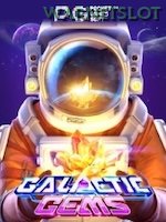 Galactic Gems game cover